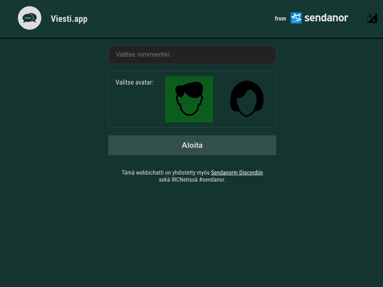 Chat Login View, dark theme