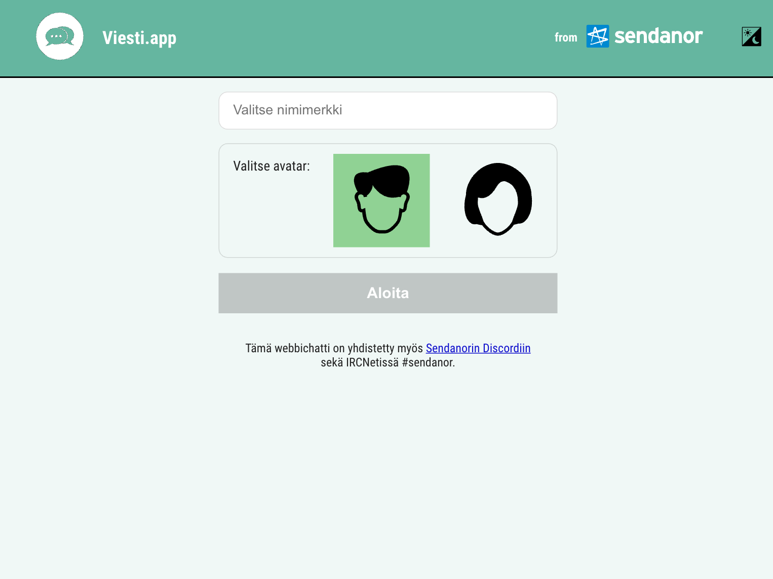 Chat Login View, light theme
